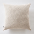 Coussin Déhoussable 60 x 60 cm - 100% coton Sixtine Pampa, image n° 4