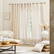Coussin dehoussable compresse 45 x 45 cm polycoton uni+jute+corde lacia Sans, image n° 4