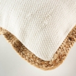 Coussin déhousssable passepoil 45 x 45 cm polycoton +jute Akina Naturel, image n° 2
