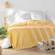 Couvre lit 1 personne 180 x 220 cm coton/polyester tisse adele Curry, image n° 1