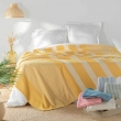 Couvre lit 1 personne 180 x 220 cm coton/polyester tisse adele Curry, image n° 4