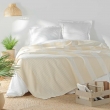 Couvre lit 1 personne 180 x 220 cm coton/polyester tisse adele Naturel, image n° 4