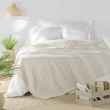 Couvre lit 2 personnes 240 x 260 cm coton/polyester tisse adele Naturel, image n° 1