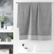 Drap de bain 90 x 150 cm éponge unie jacquard Belina Gris, image n° 1