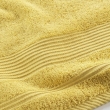 Drap de douche 70 x 130 cm eponge unie tendresse Mimosa, image n° 2