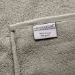 Drap de Douche Spa 70 x 140 cm 100% Coton 400 gr/m&sup2; - Ma&iuml;s, image n° 6