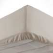 Drap housse 140 x 190 cm bonnet 30 cm Mmicrofibre Oscar Naturel, image n° 1