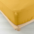 Drap housse 2 personnes 140 x 190 cm double gaze coton 57 fils Angelia Jaune, image n° 1