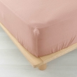 Drap housse 2 personnes 140 x 190 cm double gaze coton 57 fils Angelia Rose, image n° 1