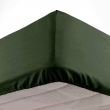 Drap housse 2 personnes 140 x 190 cm microfibre unie oscar Kaki, image n° 1
