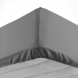 Drap housse 2 personnes 140 x 190 cm uni 57 fils lina Anthracite, image n° 2
