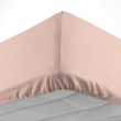 Drap housse 2 personnes 140 x 190 cm uni 57 fils lina Rose, image n° 2