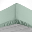 Drap housse 2 personnes 140 x 190 cm uni 57 fils lina Sauge, image n° 2