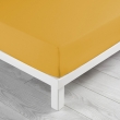 Drap housse 2 personnes 140 x 190 x 30 cm coton bio Biolina Jaune ocre, image n° 1