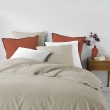 Drap housse 2 personnes 140 x 190 x 30 cm Linette coton lavé 57 fils Beige, image n° 3