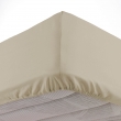 Drap housse 2 personnes 140 x 190 x 30 cm Linette coton lavé 57 fils Beige, image n° 2