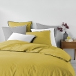 Drap housse 2 personnes 140 x 190 x 30 cm Linette coton lavé  57 fils Jaune, image n° 3