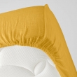 Drap housse 2 personnes 160 x 200 cm double gaze coton 57 fils Angelia Jaune, image n° 3