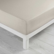 Drap housse 2 personnes 160 x 200 cm microfibre unie oscar Naturel, image n° 1