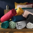 Drap housse 2 personnes 160 x 200 cm uni 57 fils lina Marsala, image n° 6