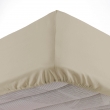 Drap housse 2 personnes 160 x 200 x 30 cm Linette coton lavé  57 fils Beige, image n° 2