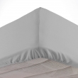 Drap housse 2 personnes 160 x 200 x 30 cm Linette coton lavé  57 fils Gris, image n° 2