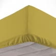 Drap housse 2 personnes 160 x 200 x 30 cm Linette coton lavé  57 fils Jaune, image n° 2