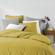Drap housse 2 personnes 160 x 200 x 30 cm Linette coton lavé  57 fils Jaune, image n° 3