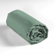 Drap housse 2 personnes 180 x 200 cm uni 57 fils lina Sauge, image n° 4