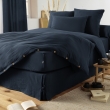 Drap housse 200 x 200 cm king size double gaze de coton Gaïa Bleu nuit, image n° 3