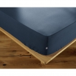 Drap housse coton luxe 140 x 190 cm bonnet 30 cm Ambre Bleu foncé, image n° 2