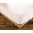 Drap housse coton luxe 140 x 190 cm bonnet 30 cm Ambre Rose clair, image n° 2