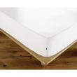 Drap housse coton luxe 160 x 200 cm bonnet 30 cm Ambre Blanc, image n° 2