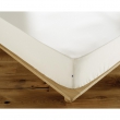 Drap housse coton luxe 180 x 200 cm bonnet 30 cm Ambre Beige, image n° 2