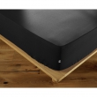 Drap housse coton luxe 180 x 200 cm bonnet 30 cm Ambre Noir, image n° 2