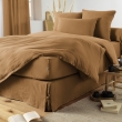 Drap housse double  gaze de coton luxe 160 x 200 cm Gaia Camel, image n° 3