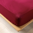 Drap housse King size 180 x 200 x 30 cm coton bio 57 fils Biolina Bordeaux, image n° 1