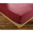 Drap housse King zise 200 x 200 cm bonnet 30 cm Ambre Bordeaux, image n° 2