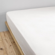 Drap housse luxe double gaze de coton 140 x 190 x 30 cm Nuit douce Blanc, image n° 1