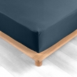 Drap housse qualité hotêl 160 x 200 cm + 2 taies en percale 78 fils Bleu, image n° 2