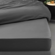 Drap housse queen size 160 x 200 cm bonnet 30 cm percale de coton 78 fils Acier, image n° 5
