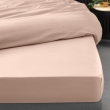 Drap housse queen size 160 x 200 cm bonnet 30 cm percale de coton 78 fils Nude, image n° 5