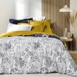 Drap housse Queen size 160 x 200 x 30 cm coton bio 57 fils Biolina Jaune, image n° 4