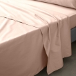 Drap plat 1 pers. 180 x 290 cm percale de coton 78 fils Nude, image n° 1