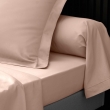 Drap plat 2 pers. 240 x 300 cm percale de coton 78 fils Nude, image n° 2