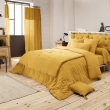 Edredon gaze de coton 150 x 150 cm Jaune safran, image n° 2