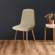 Housse de chaise scandinave extensible gaufr&eacute;e SACHA Beige 40-50 cm, image n° 1
