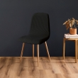 Housse de chaise scandinave extensible gaufr&eacute;e SACHA Noir 40-50 cm, image n° 1