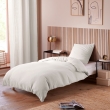 Housse de Couette 140 x 200 cm  + 1 Taie "Avy" en Gaze de Coton Blanc, image n° 1