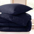 Housse de Couette 140 x 200 cm  + 1 Taie "Avy" en Gaze de Coton Bleu nuit, image n° 3
